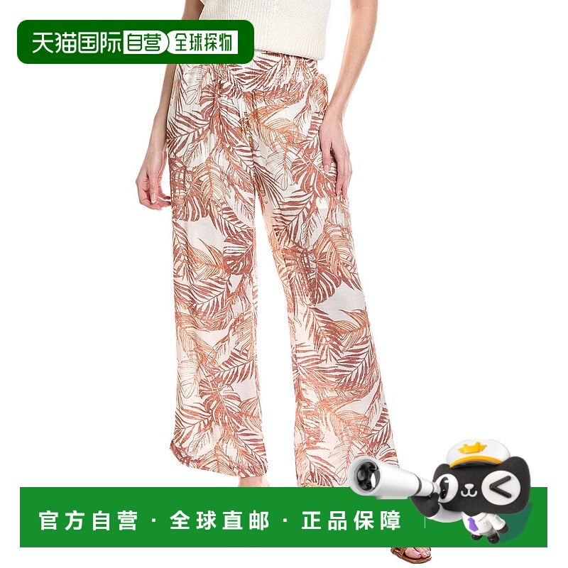 自营 Nanette Nanette Lepore 直筒裤 - 棕色 美国奥莱直发