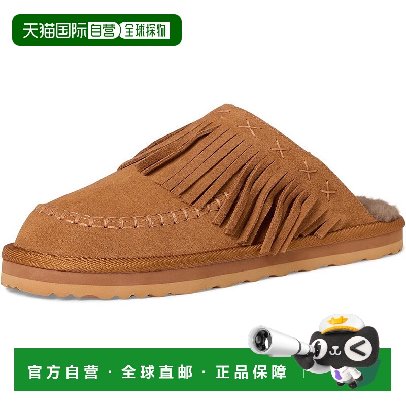 自营Free People Women's Fallon Fringe Mule, Toffee Suede - t