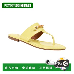 自营 J.McLaughlin Nora专利翻盖-黄绿色 【美国奥莱】直发