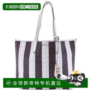 女士 1h可退 kors 美国直邮 托特包 michael