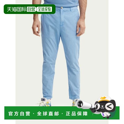 自营Scotch & Soda Fave 成衣染色有机斜纹棉布裤 - 蓝色 美国奥