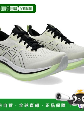 1h可退 【美国直邮】ASICS Glideride Max 男款运动休闲鞋 FF BLA