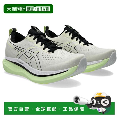 1h可退 【美国直邮】ASICS Glideride Max 男款运动休闲鞋 FF BLA