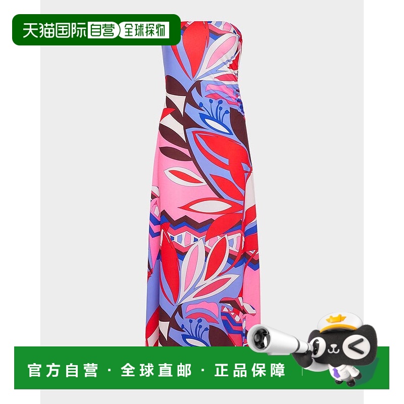 1h可退 【美国直邮】ramy brook 女士 连衣裙