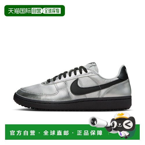 自营nikeWomen's Field General Shoes - grey 美国奥莱直发