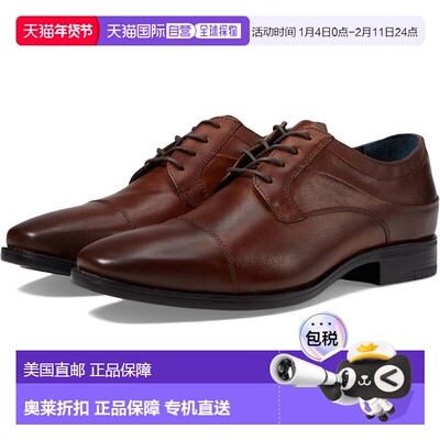 自营Johnston & Murphy Gibbons Oxfords Brown Leather Dress Sh
