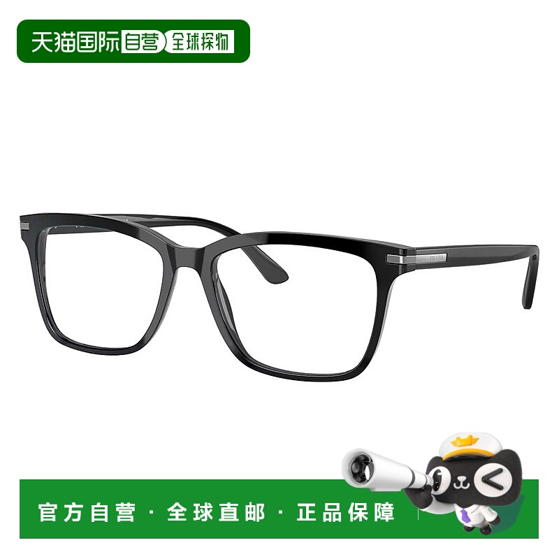 自营 Prada PR 14WV 1AB1O1 56mm 中性矩形眼镜 56mm - 黑色 美国