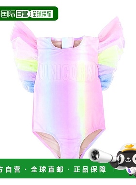 1h可退 【美国直邮】shade critters  分体泳装