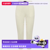 Crop Admiral Rice 自营Theory Waist White High Fit Crepe Slim