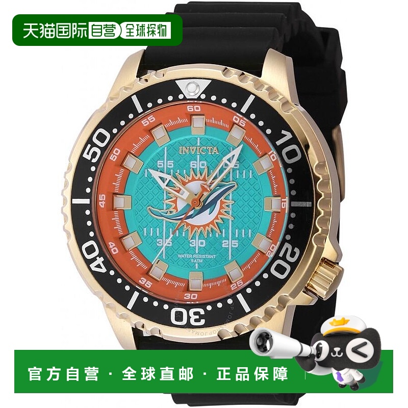 1h可退 【美国直邮】invicta 男士 休闲手表
