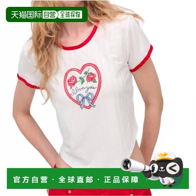 自营for love & lemonsI Love You Heart Baby Tee In White - wh