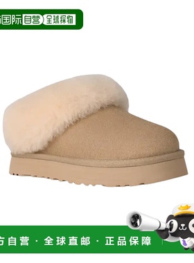 自营UGG Tazzelle 1171198K-MDSD Slippers Kids Mustard Seed Sh