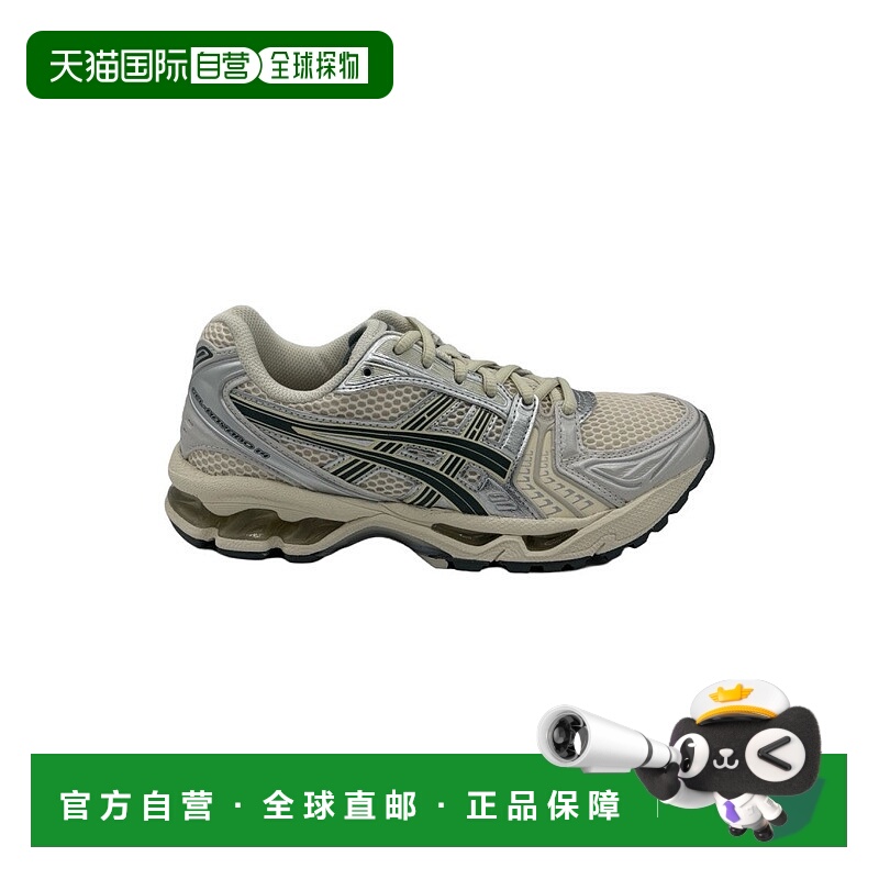 自营asicsGel Kayano 14运动鞋-桦木/深色白镴-多色 美国奥莱直发