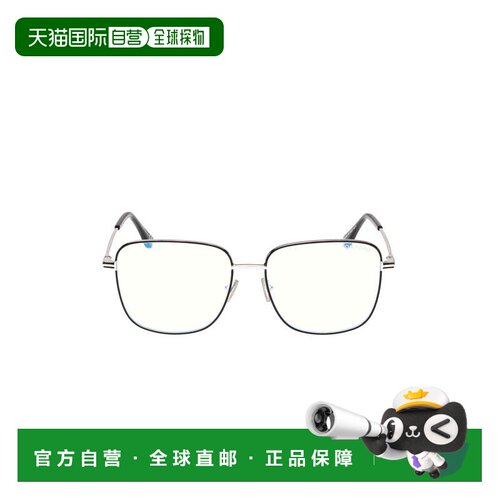 自营tom fordFt6136-B Square-Shaped Silver-Toned Eyeglasses -
