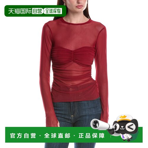 自营AFRM Sandrine Illusion Bust Top - Brown 上衣美国直发奥莱