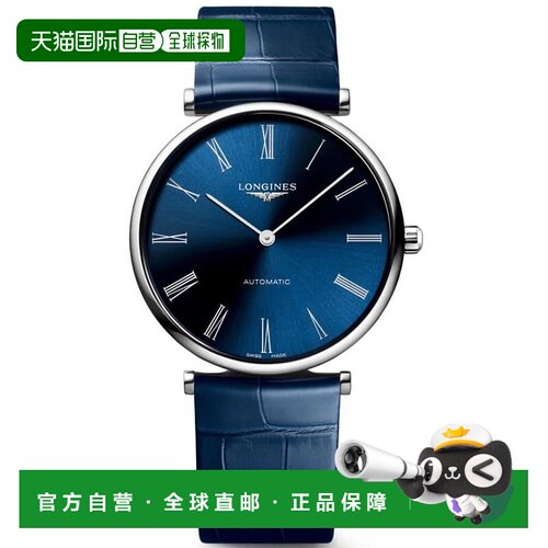 【美国直邮】longines 女士 休闲手表 【付后1h可退】浪琴