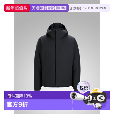加拿大直邮Arc'teryx Altus Down Jacket 男士羽绒服