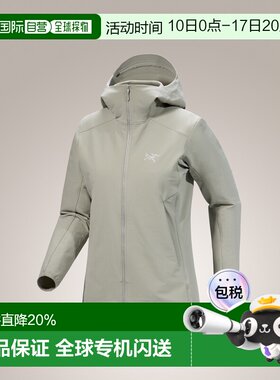 加拿大直邮始祖鸟GAMMA HOODY女款防风防水多功能连帽软壳衣外套
