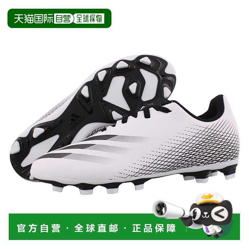 美国直邮adidas低帮fg足球鞋