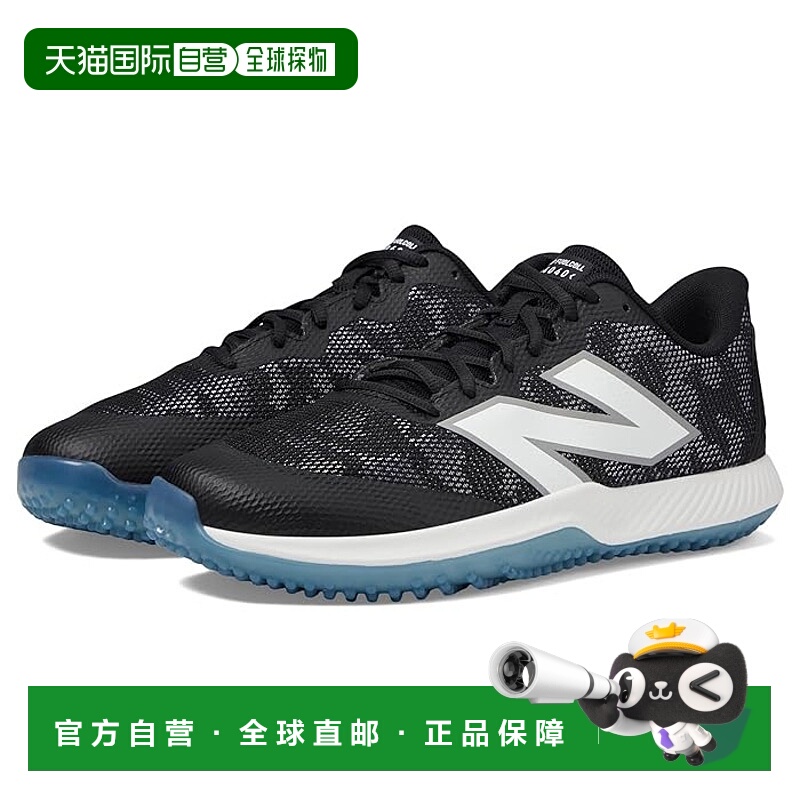 1h可退 香港直邮潮奢 New Balance  男士 FuelCell 4040v7 Turf B