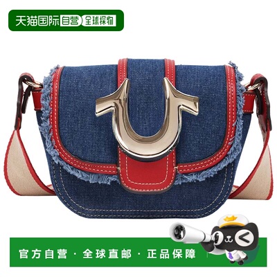 自营True Religion Asher Frayed Edge Mini Flap Crossbody - da