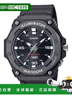自营Casio Men's Sport Watch with Black Dial - MW-620H-1AVCF