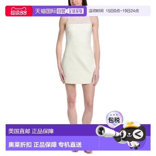 自营cinq a septCinq à Sept Elson Dress - white 美国奥莱直发
