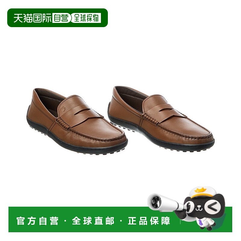 自营tod'sTOD真皮驱动程序（真品预购）-棕色 美国奥莱直发乐福鞋