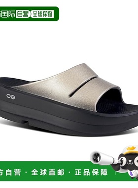 1h可退 香港直邮潮奢 OOFOS 女士 OOmega OOahh 奢华凉拖拖鞋