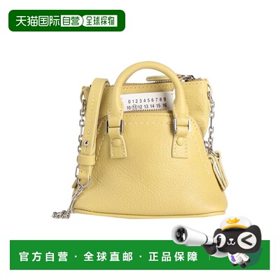1h可退 【美国直邮】maison margiela 女士 托特包斜挎包单肩包