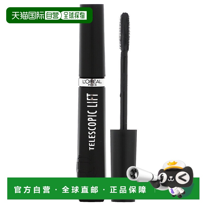 香港直邮欧莱雅,Telescopic Lift Mascara, 990 Blackest Bl正品
