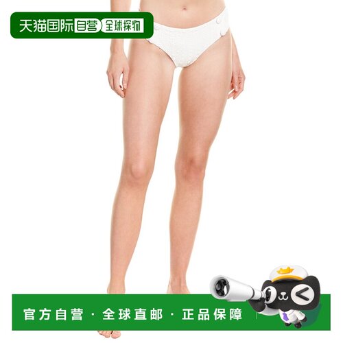 自营Devon Windsor Gita Bikini Bottom - white 美国奥莱直发