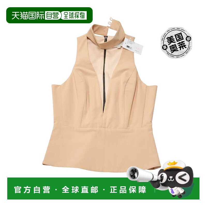 自营Michelle Mason 裸色涤纶深 V 领无袖上衣 - 棕色 【美国奥莱