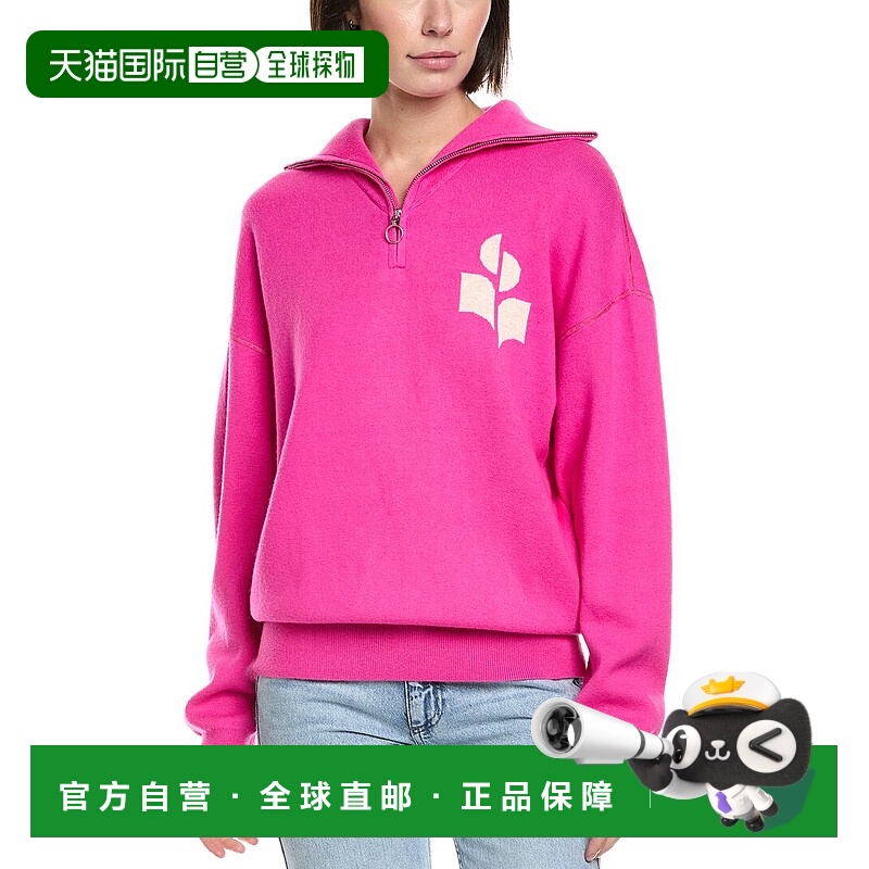 自营Isabel Marant Etoile Iconic Wool-Blend 1/4-Zip Funnel Ne