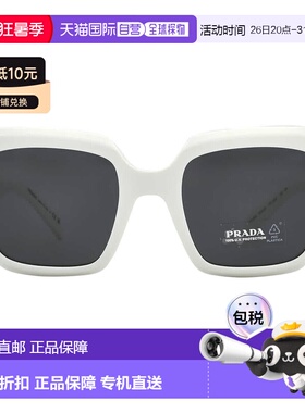 自营Prada Dark Grey Sport Ladies Sunglasses PR 28ZS 17K08Z 5