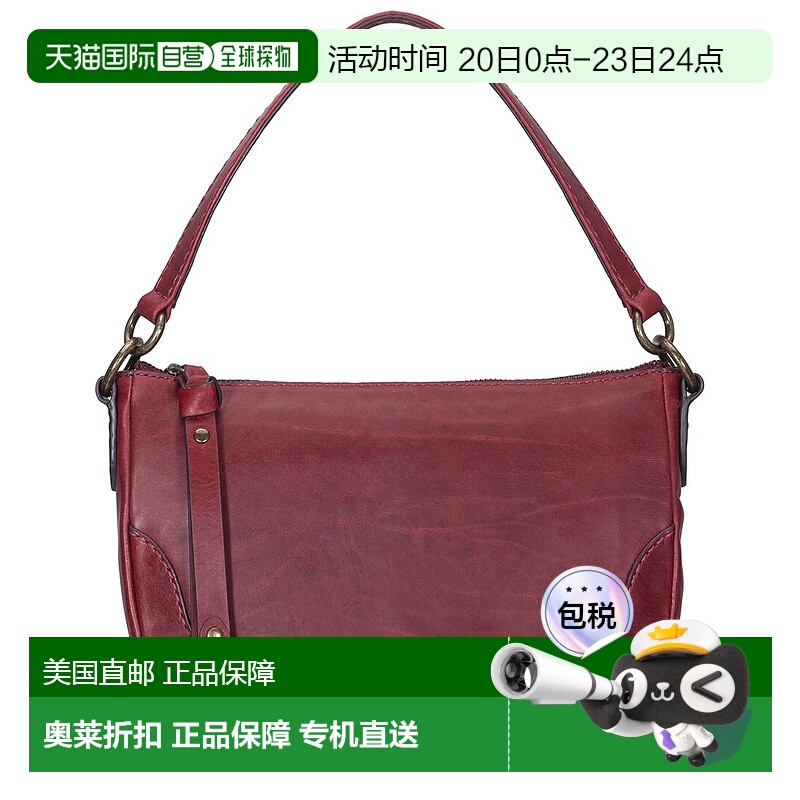 自营 Frye Melissa皮革十字架-红色 美国奥莱直发斜挎包单肩包
