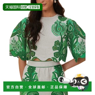 自营FARM Rio Color Festival Green Linen Blouse - green 美国