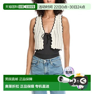 自营ba&sh Gilet Samia Cardigan - white 美国奥莱直发开衫
