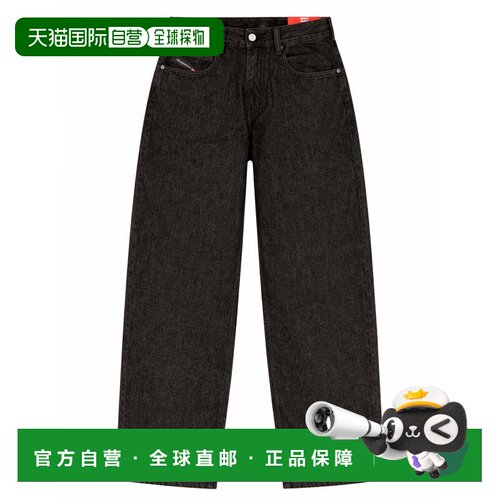 自营diesel1997 D-Enim-M Relaxed Fit Jeans - black 美国奥莱直