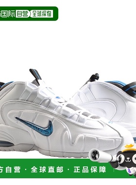 自营 Nike Air Max Penny 1 Home 2022白色/蓝色男子篮球鞋DV0684