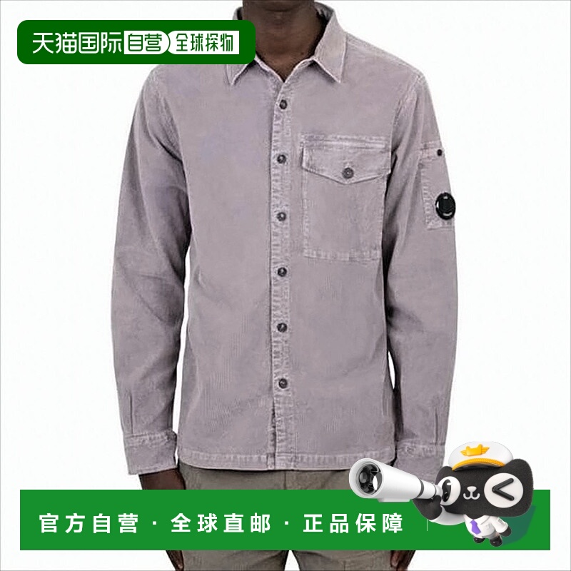 自营c.p. companySoft Corduroy Jacket With Button-Up Front An
