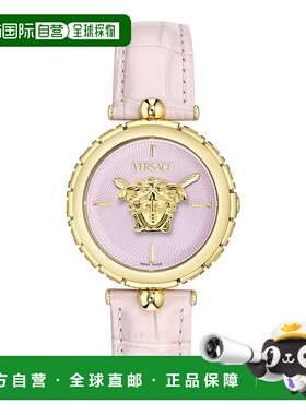 自营versaceMedusa Heritage Leather Watch - pink/gold/pink 美