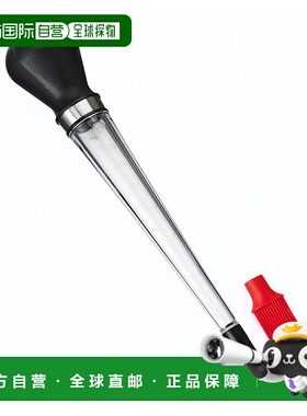 自营 Cuisipro 2 合 1 Baster 带硅胶刷头和淋浴附件，黑色 - 黑