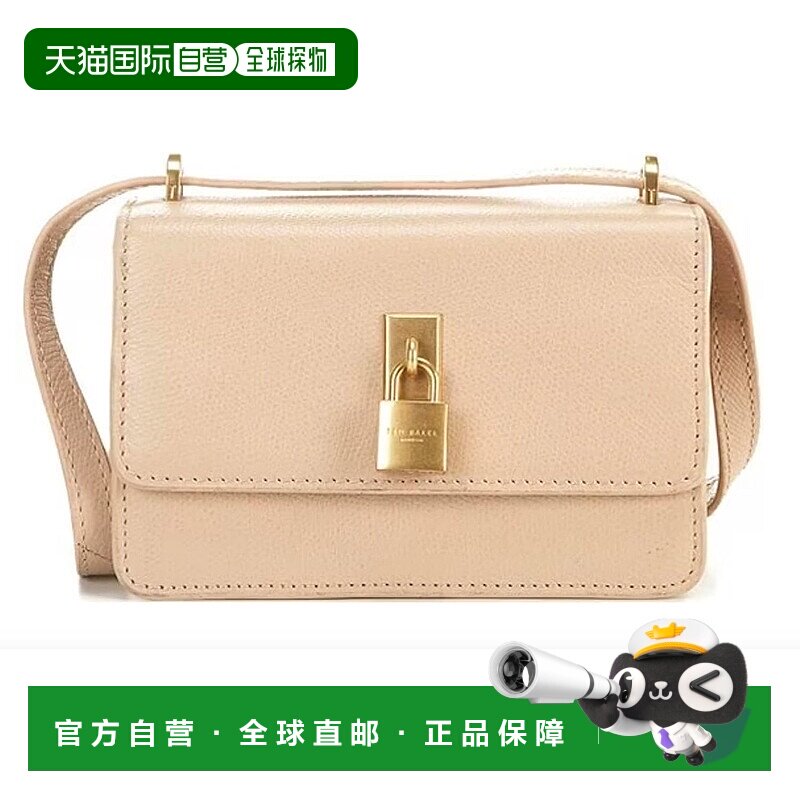 自营Ted Baker London SSLOANE-迷你单肩挂锁包，灰褐色 - 棕色