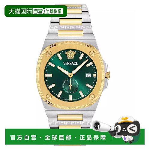【美国直邮】versace/范思哲 休闲手表 【付后1h可退】