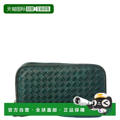 自营Persaman New York Sabrina Hand Woven Leather Wallet - gr