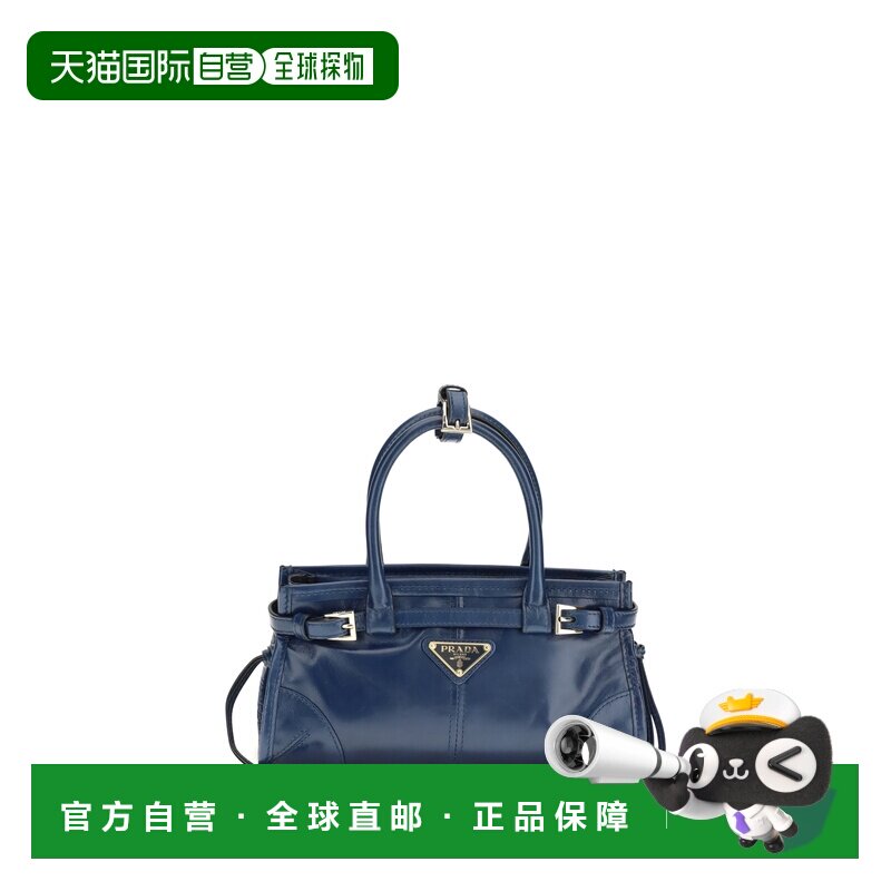 香港直邮Prada/普拉达 手提包 Bonnie 1BA486VOOO2CYR