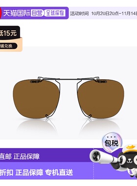 自营 Oliver Peoples Men's 48 mm Matte Black Clip-On Frames -
