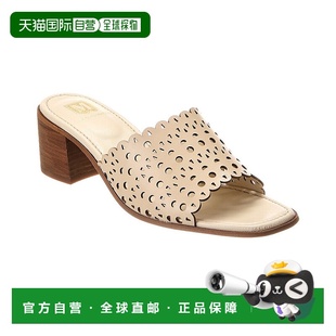 Bruno Magli Ariana 自营 米色 皮革凉鞋 美国奥莱直发