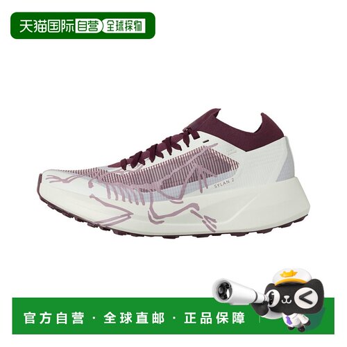 加拿大直邮Arc'teryx Sylan 2 女士推进式越野跑鞋